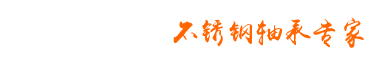 鋁鑄件廠家